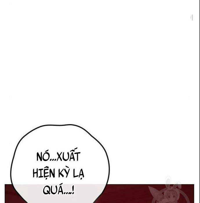 Chapter 71
