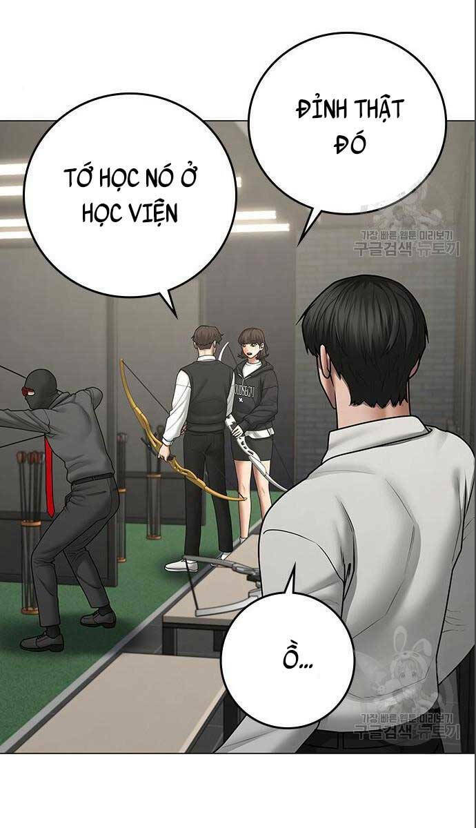 Chapter 71