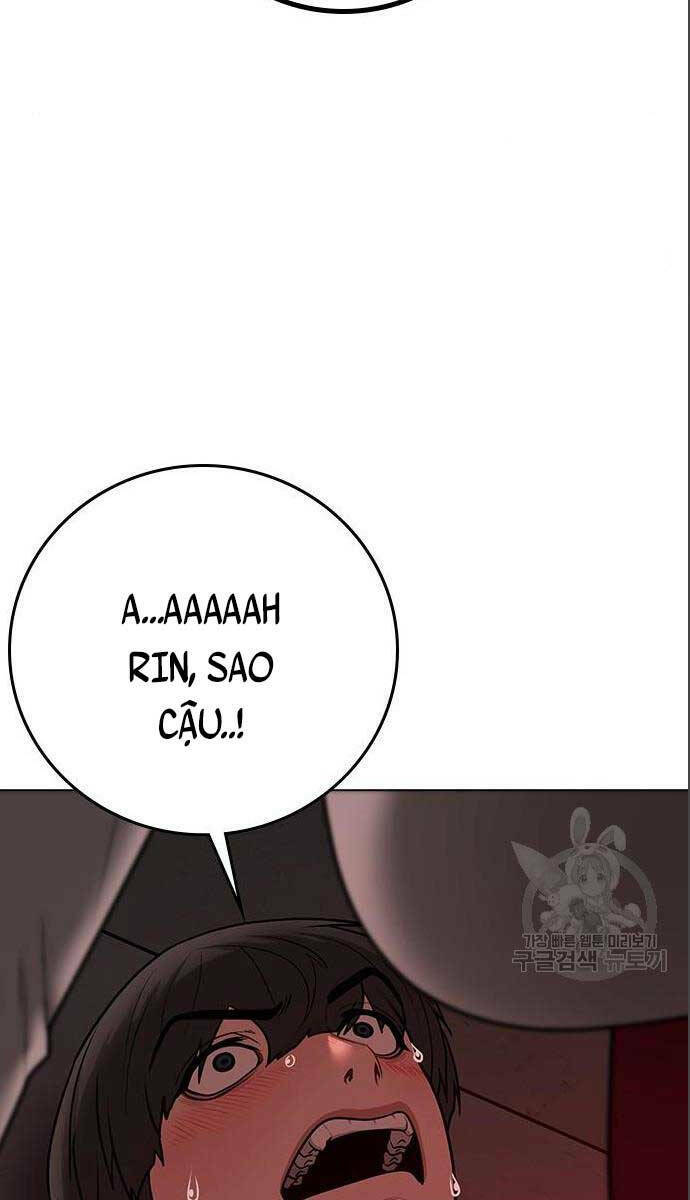 Chapter 71