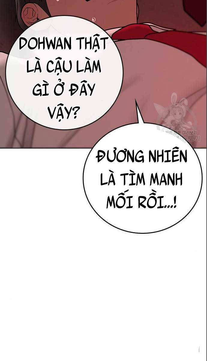 Chapter 71