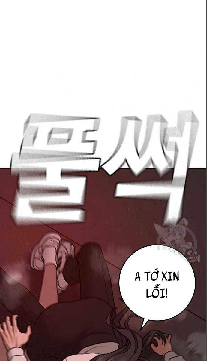 Chapter 71