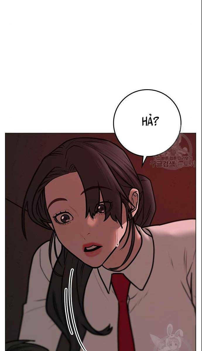 Chapter 71