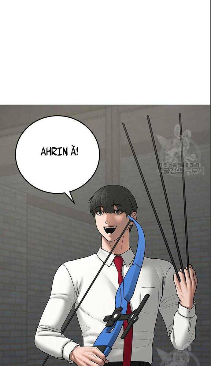 Chapter 71
