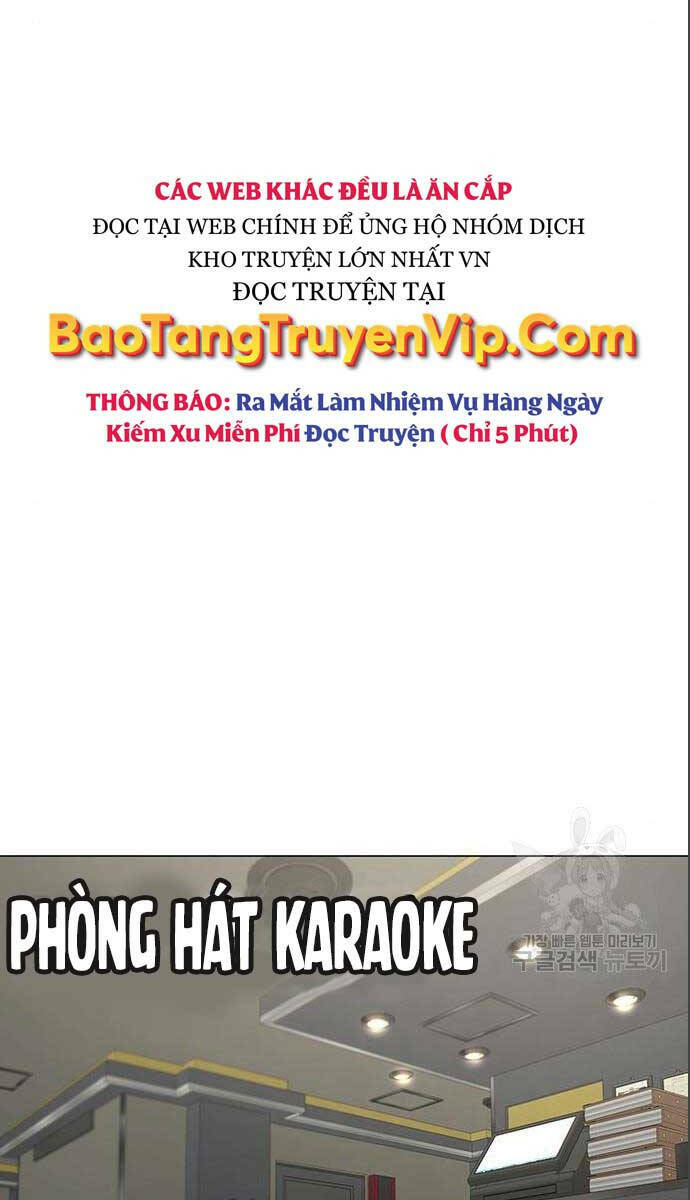 Chapter 71