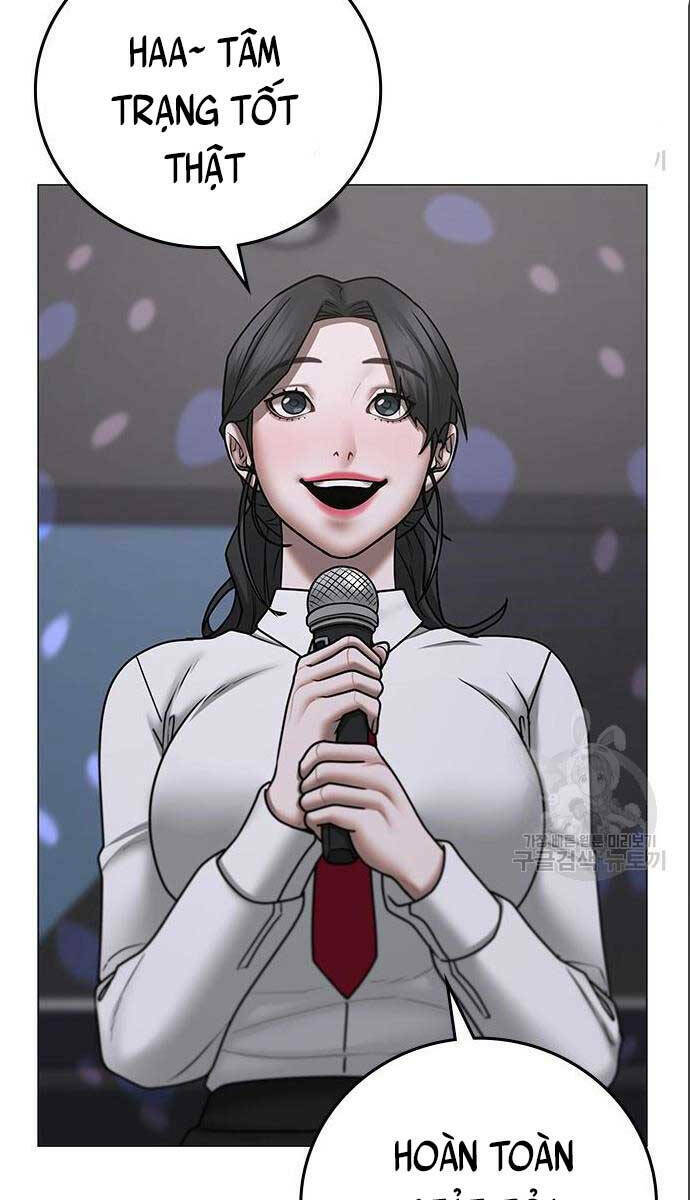Chapter 71