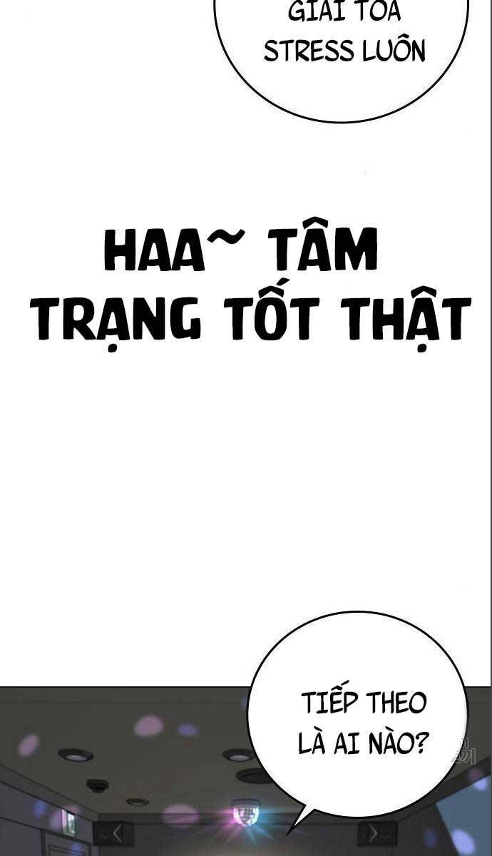 Chapter 71