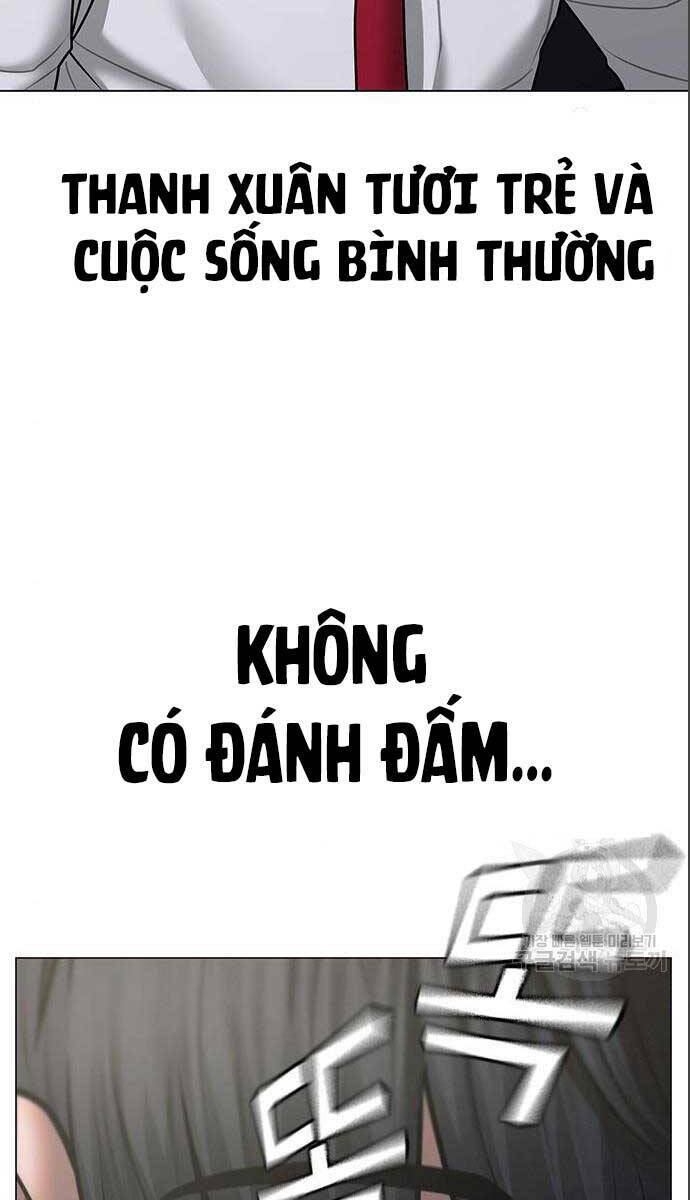 Chapter 71