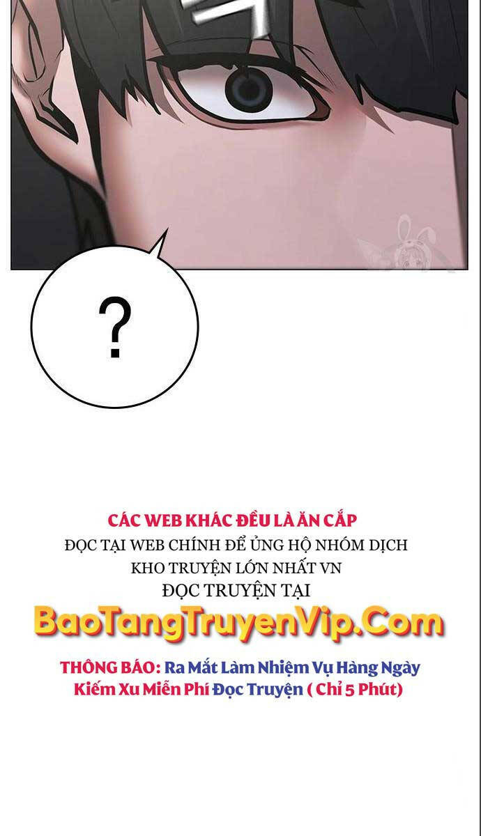 Chapter 71