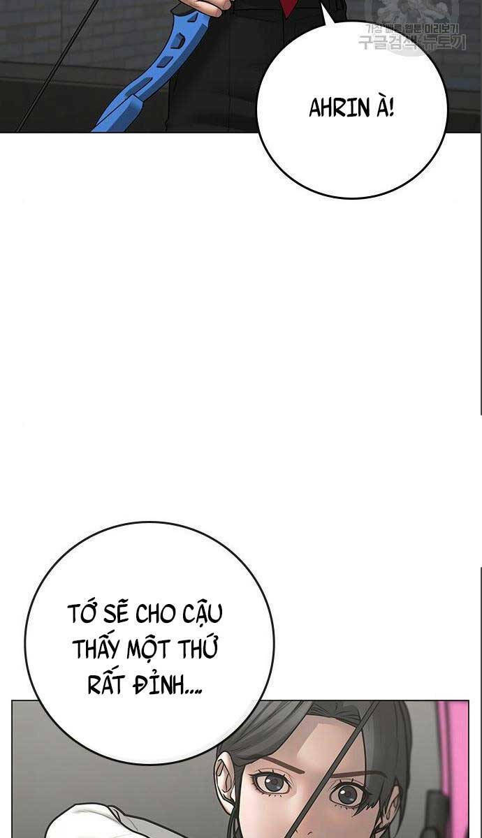 Chapter 71