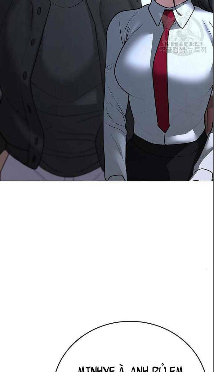 Chapter 71