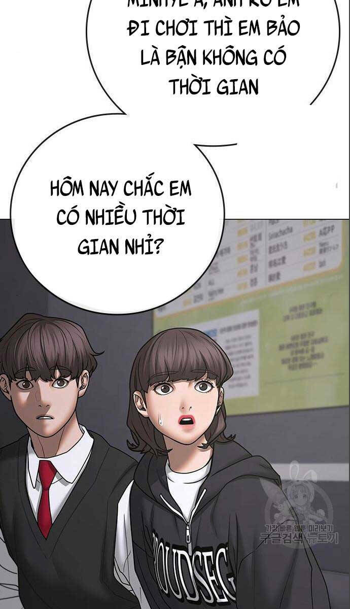 Chapter 71