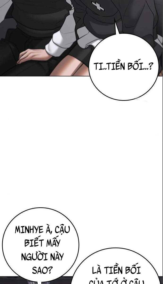 Chapter 71