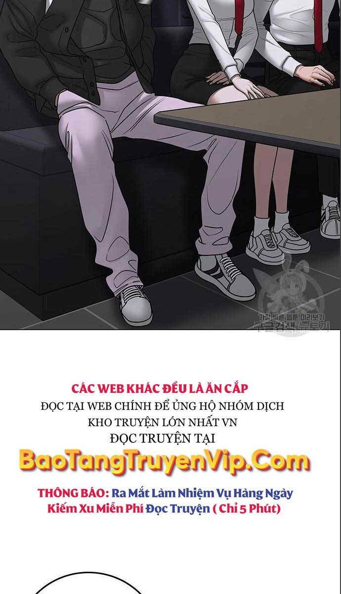 Chapter 71
