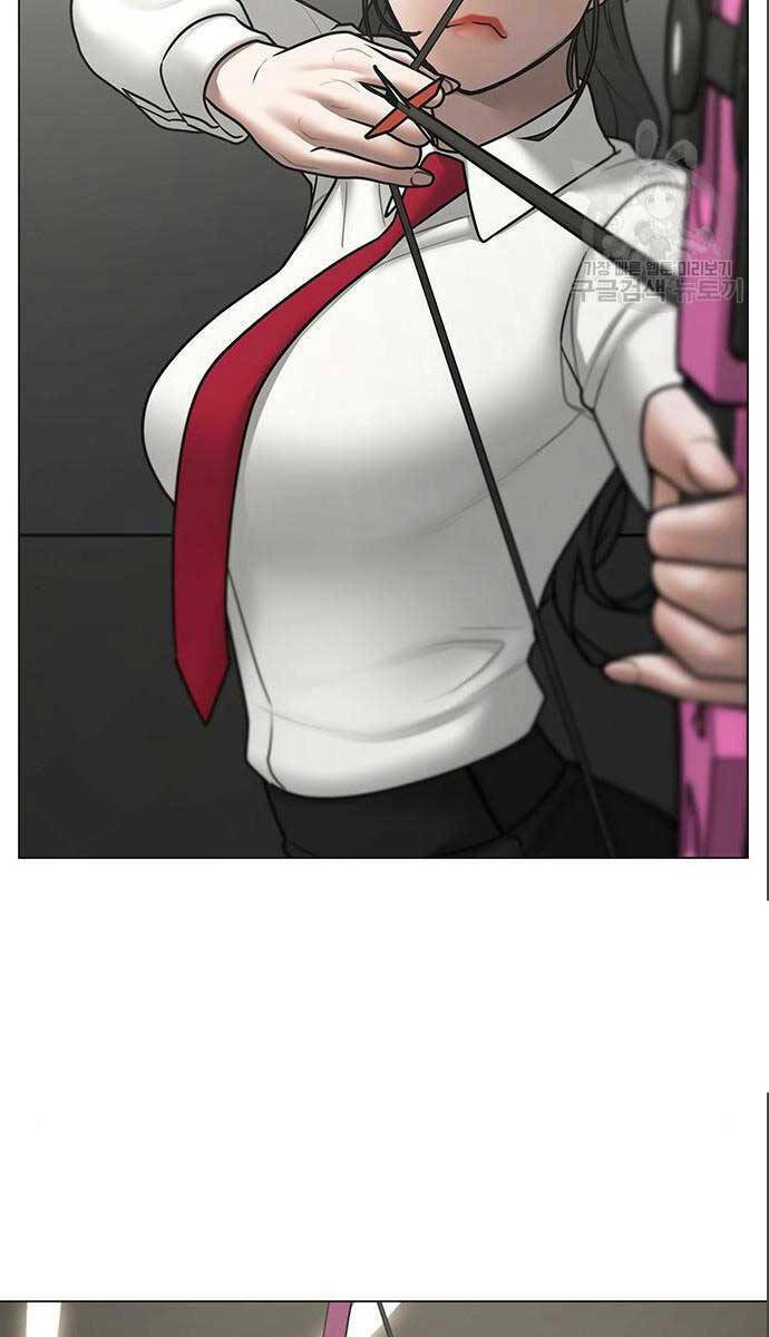 Chapter 71