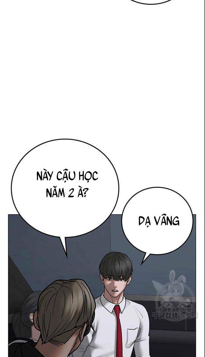 Chapter 71