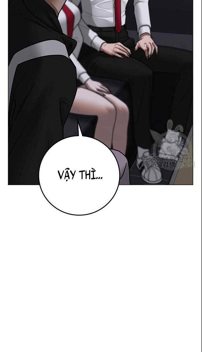 Chapter 71