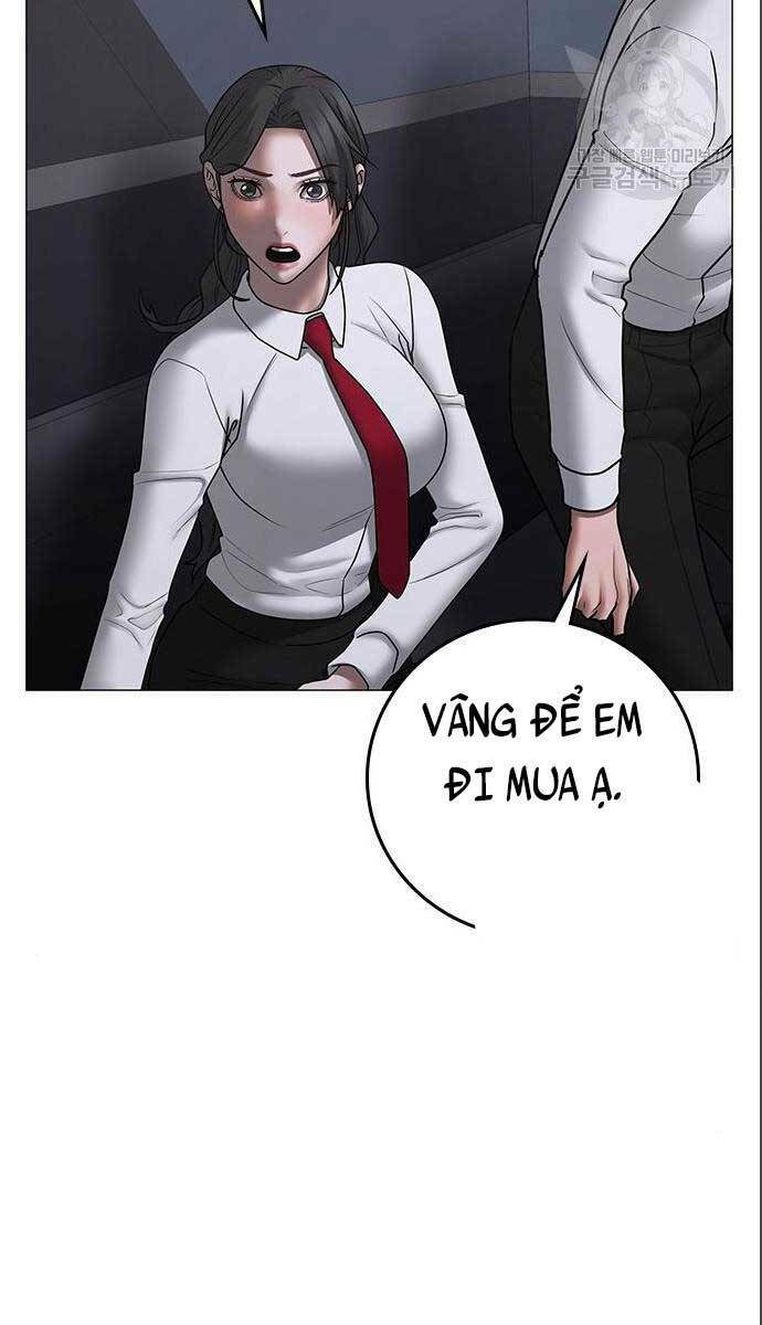 Chapter 71