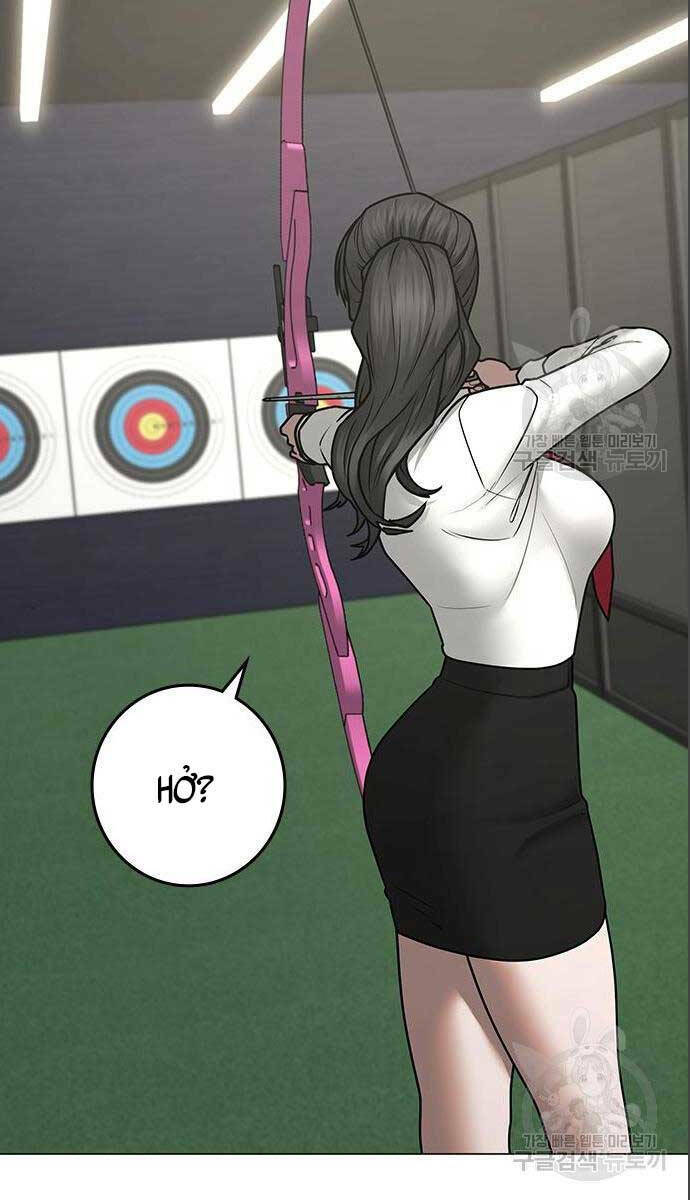 Chapter 71