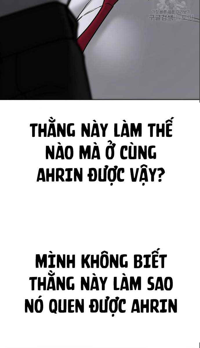 Chapter 71