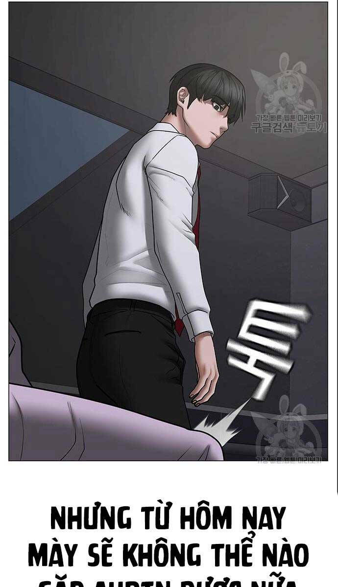 Chapter 71