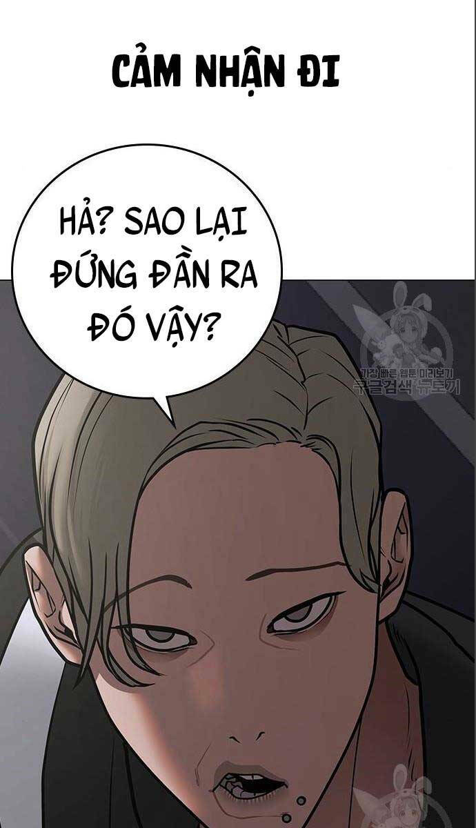 Chapter 71