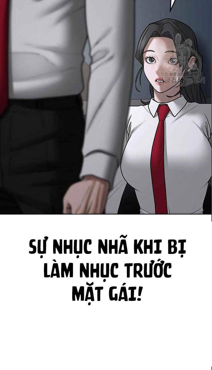 Chapter 71