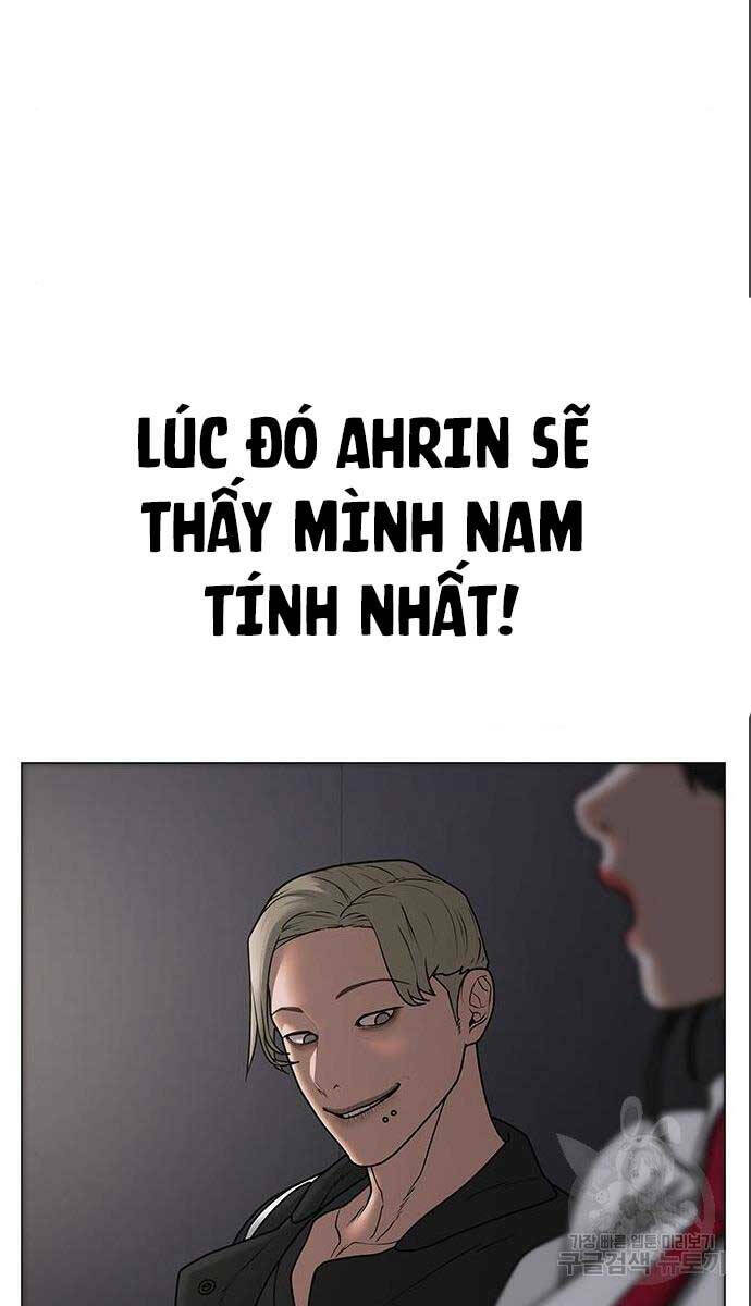 Chapter 71
