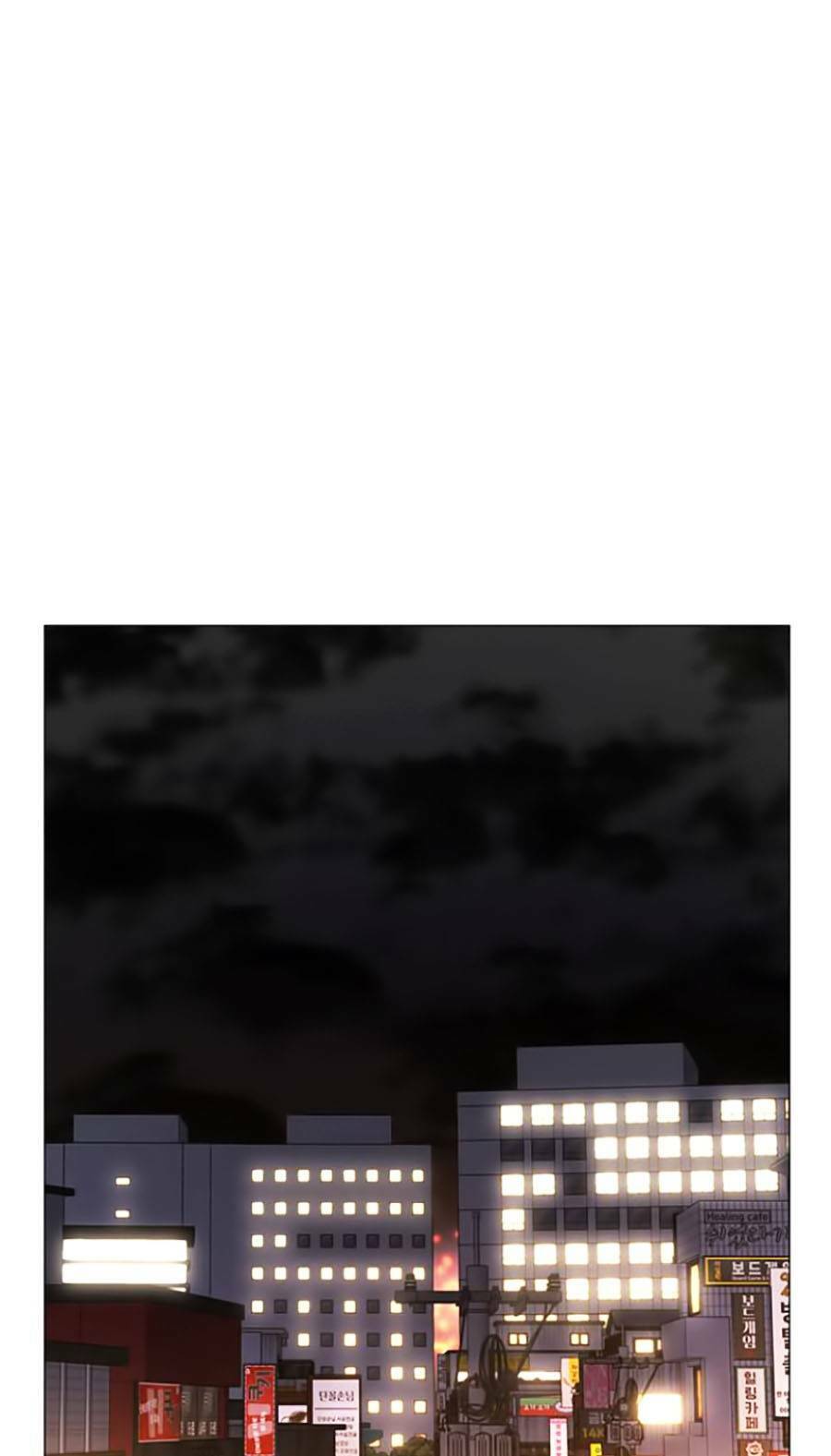 Chapter 72