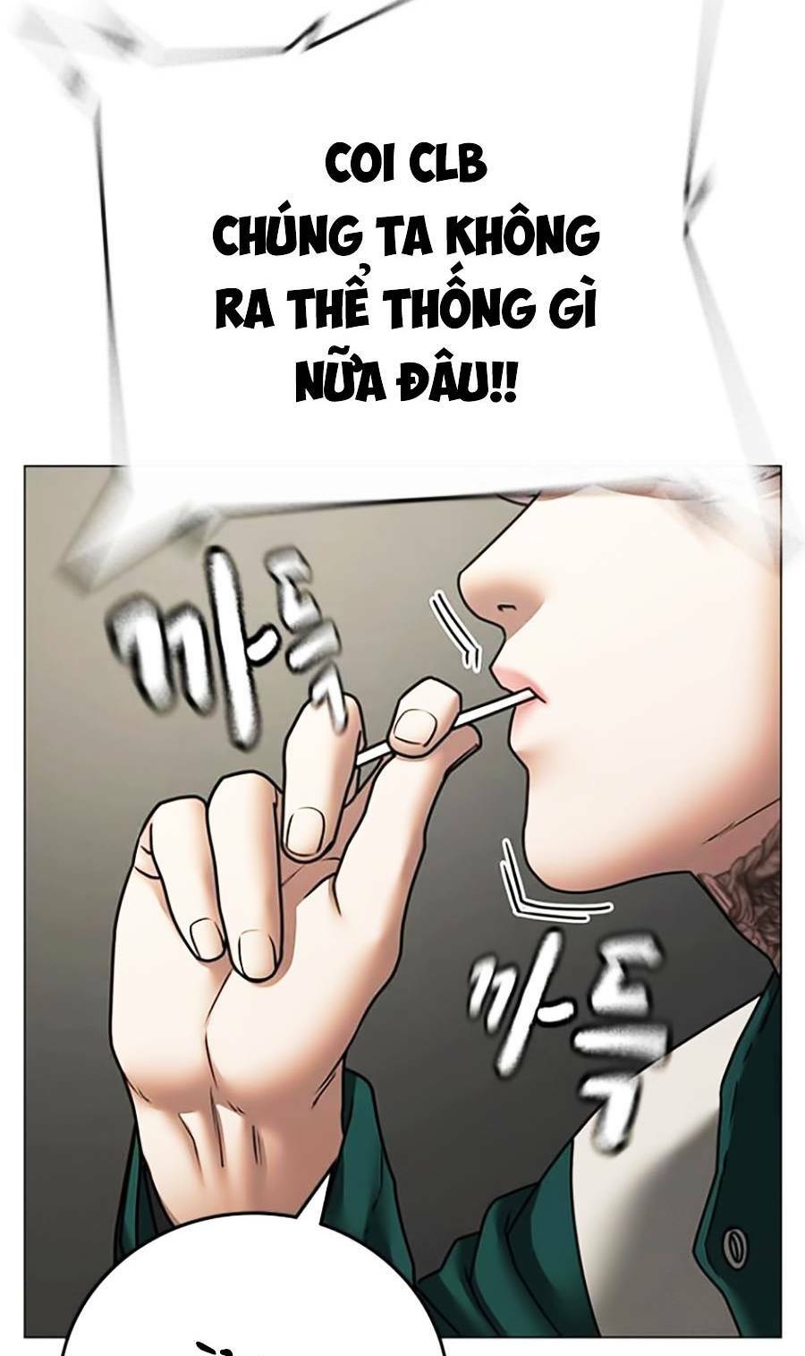 Chapter 72