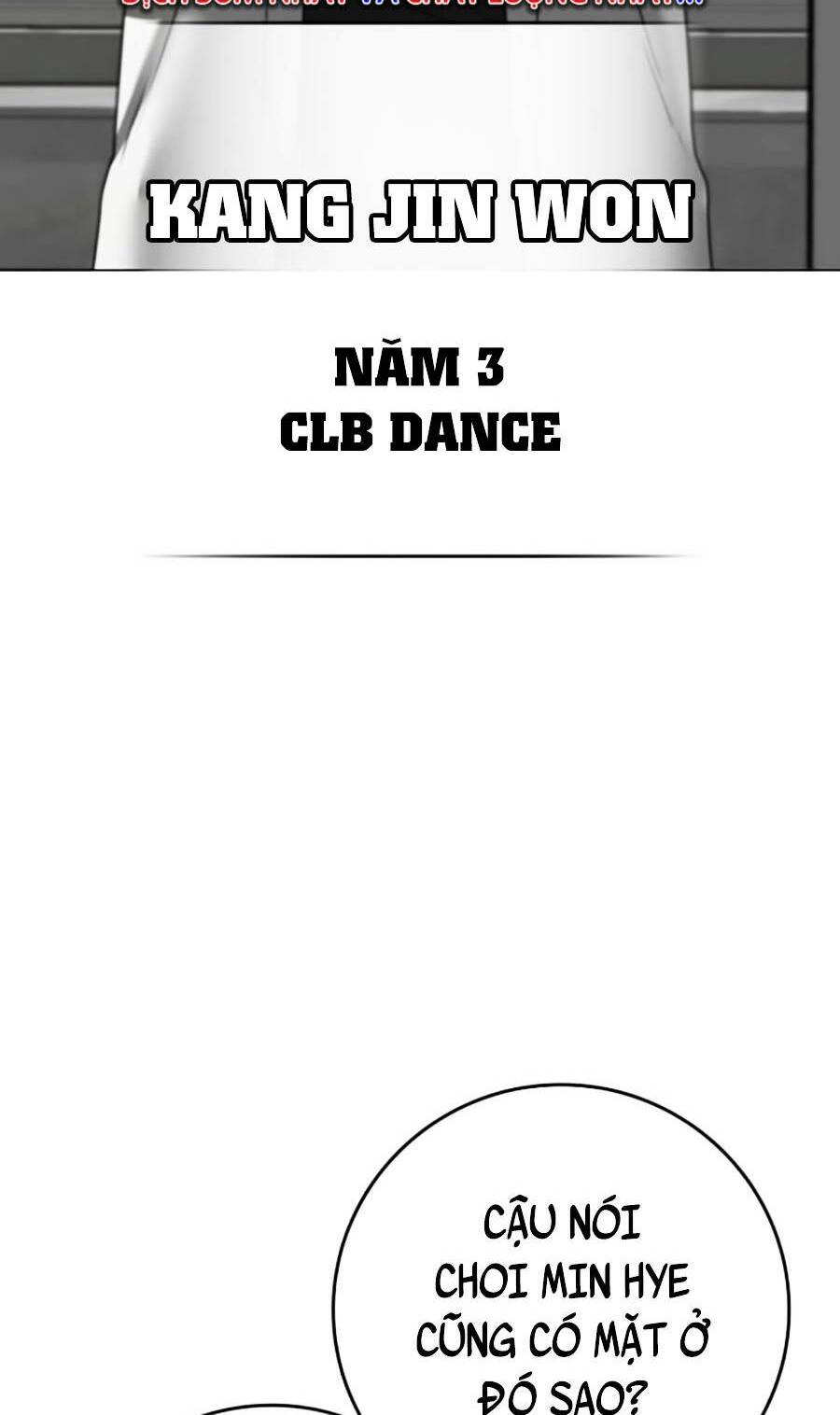 Chapter 72