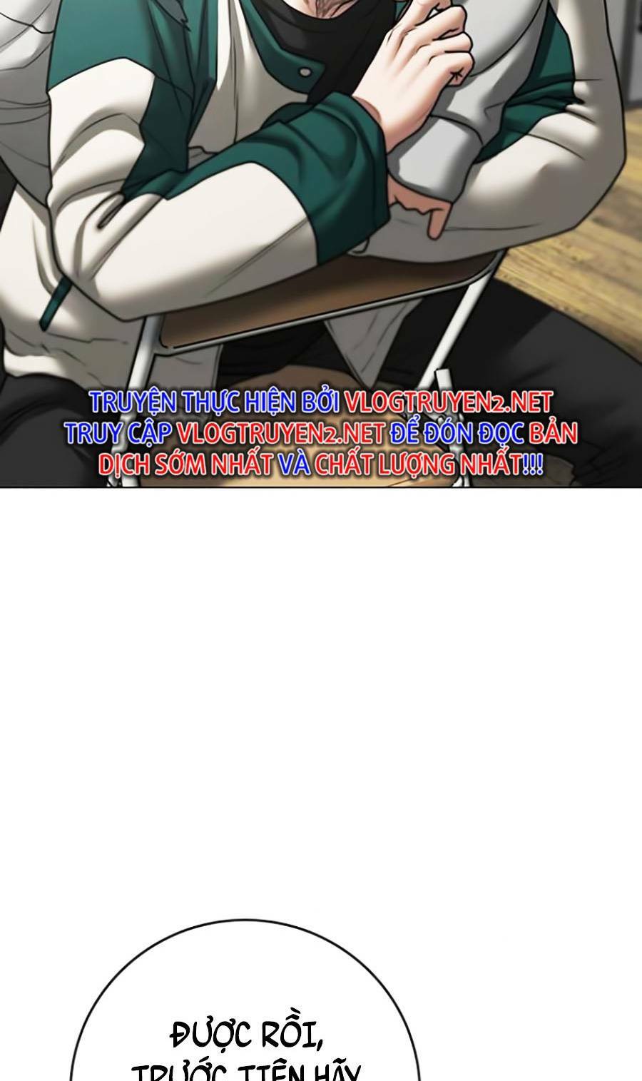 Chapter 72