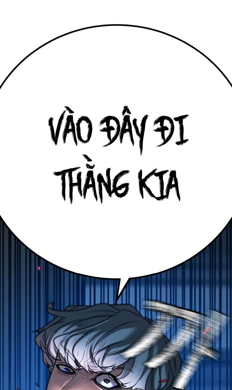 Chapter 72