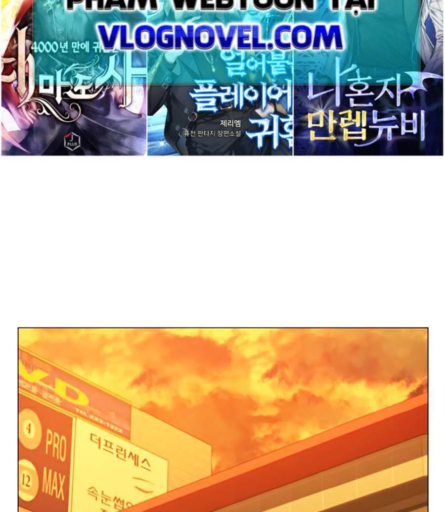 Chapter 72