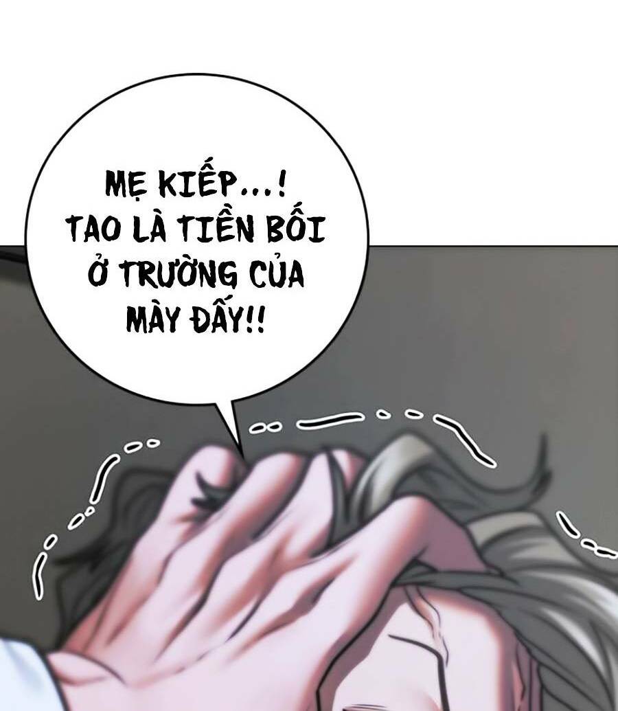 Chapter 72