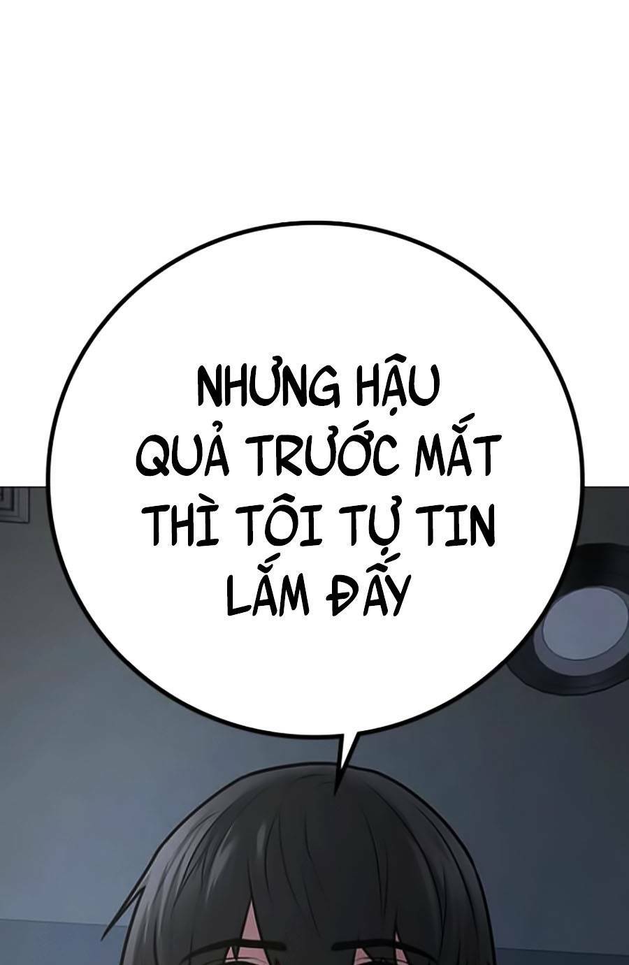 Chapter 72
