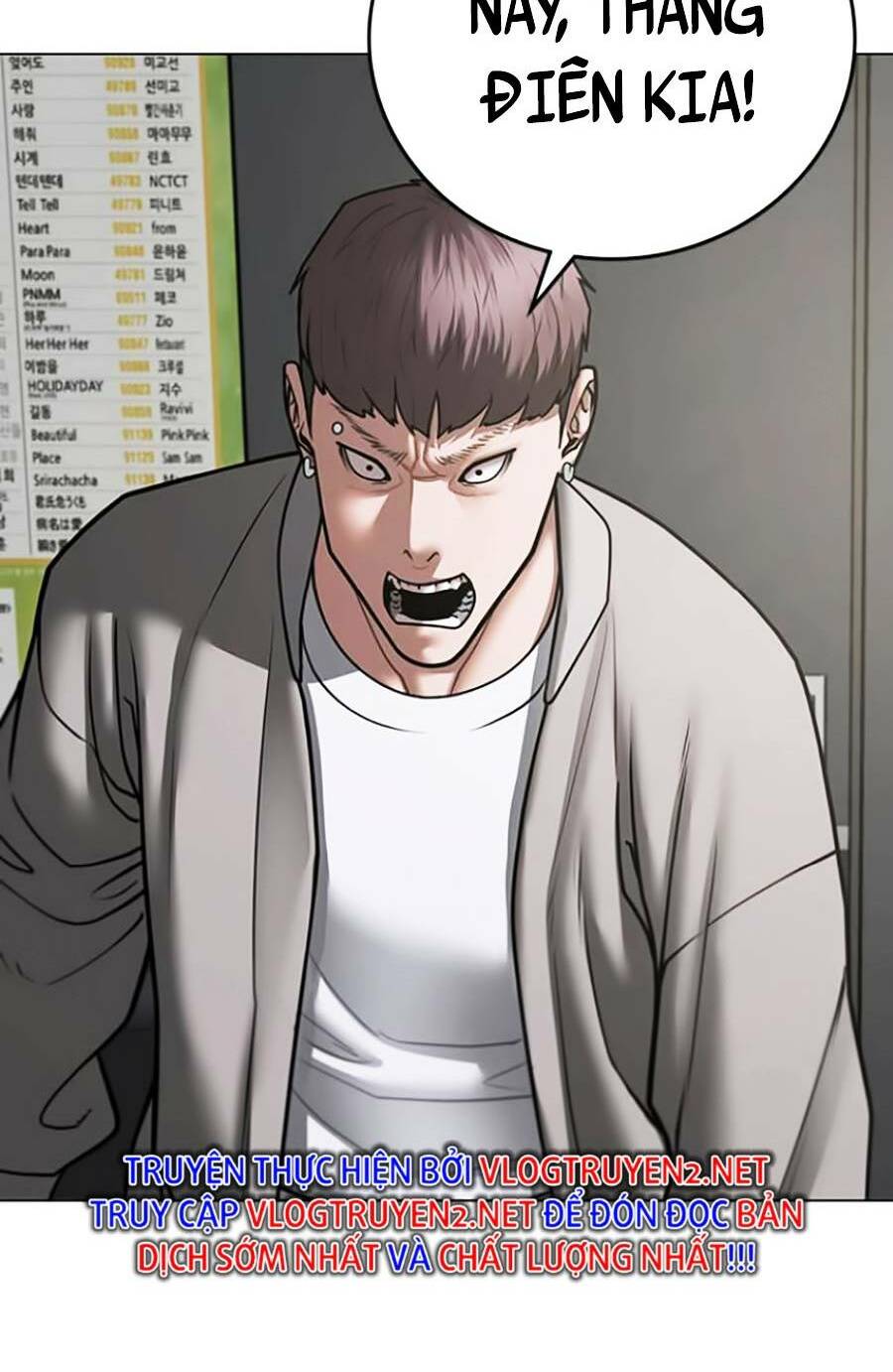 Chapter 72