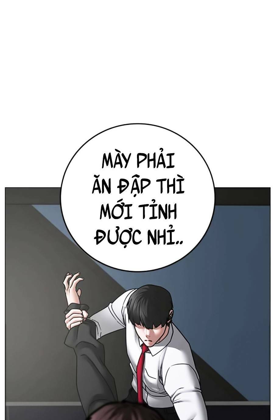 Chapter 72