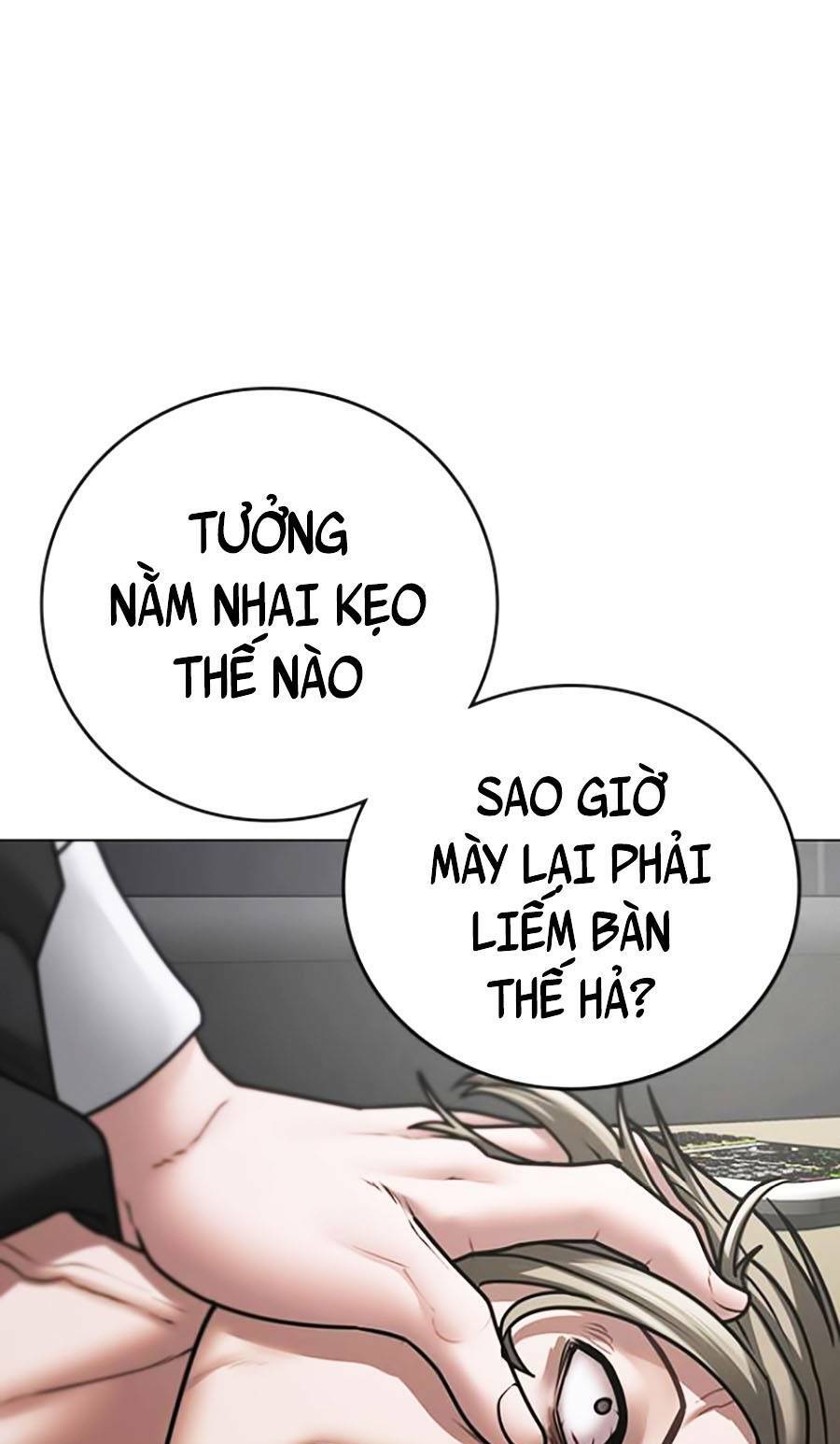 Chapter 72