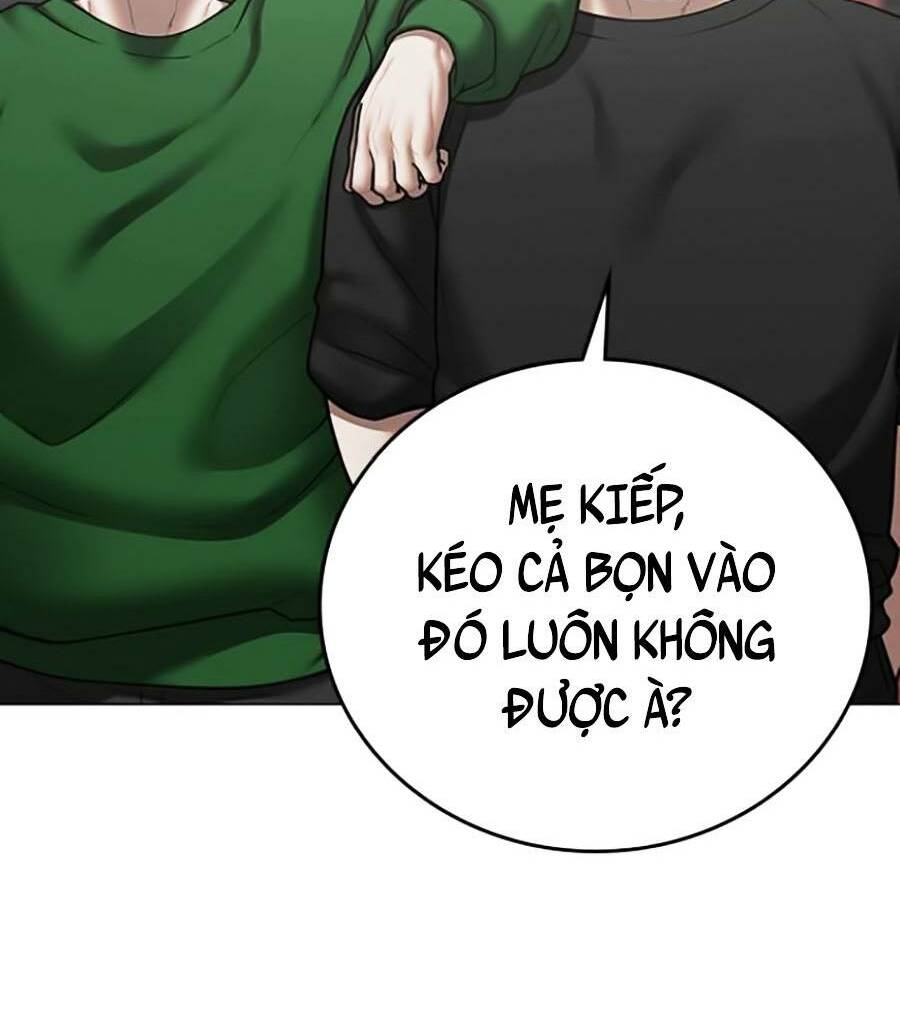 Chapter 72