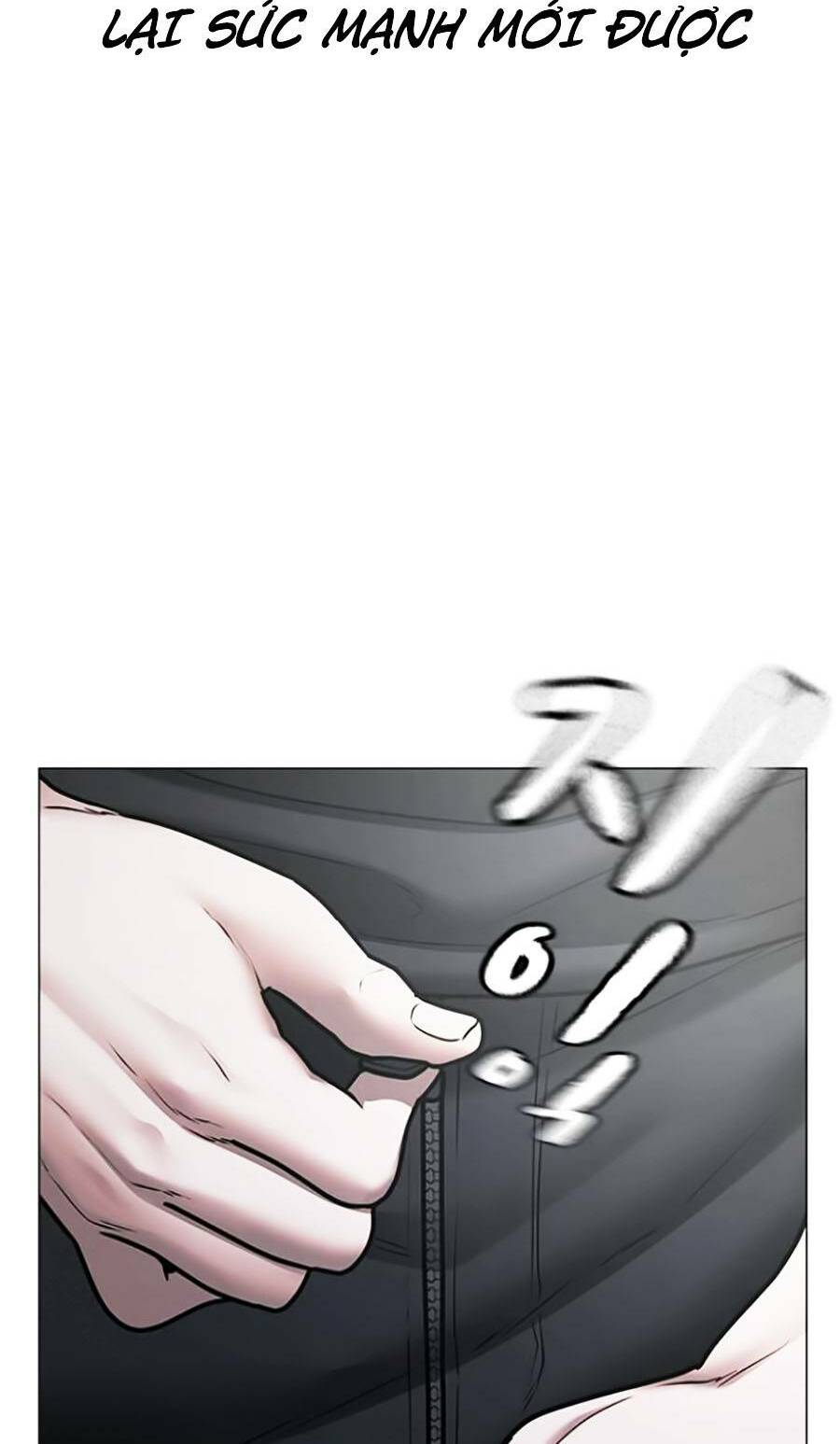 Chapter 72
