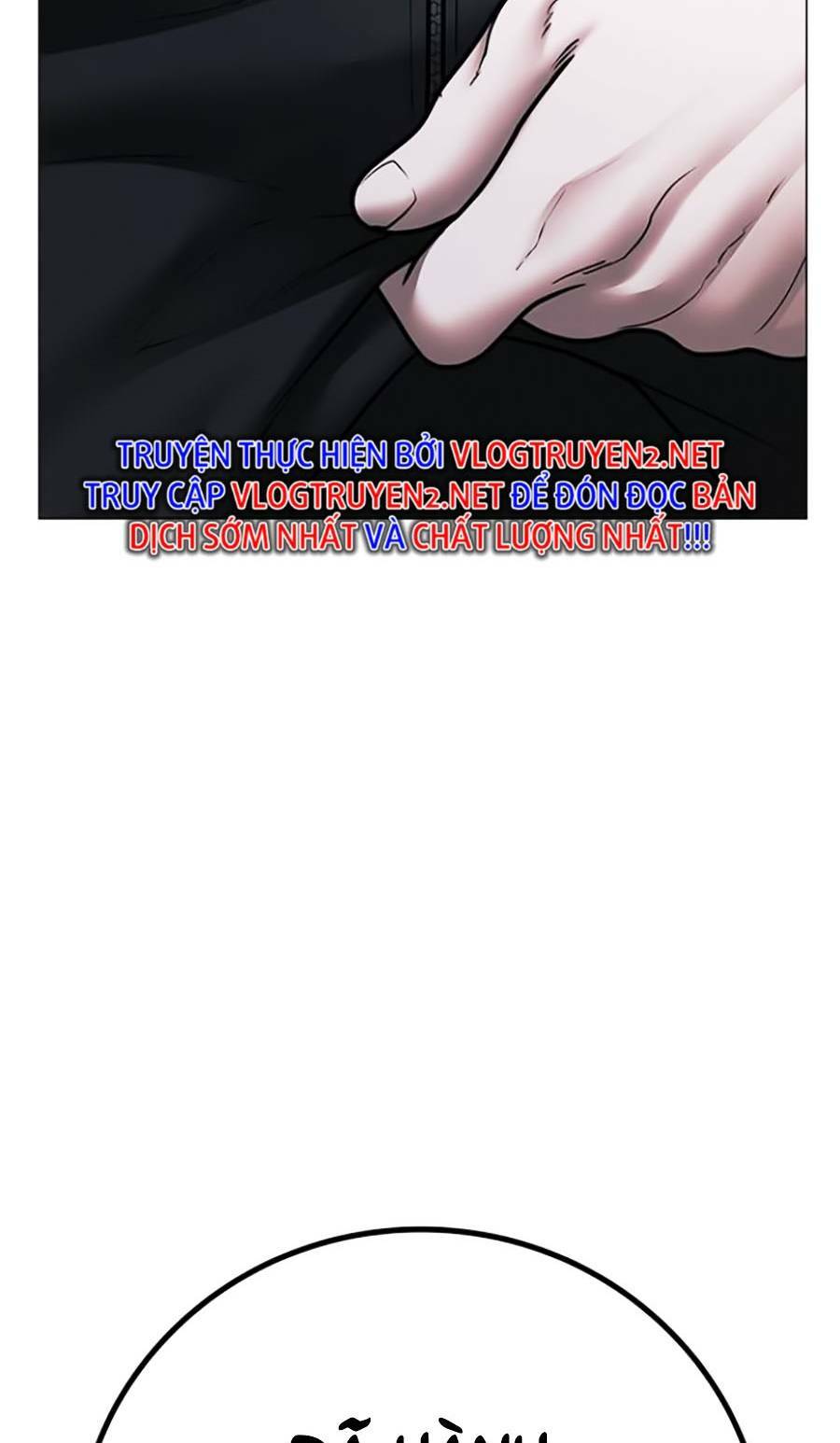 Chapter 72