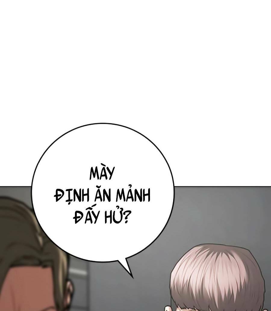 Chapter 72