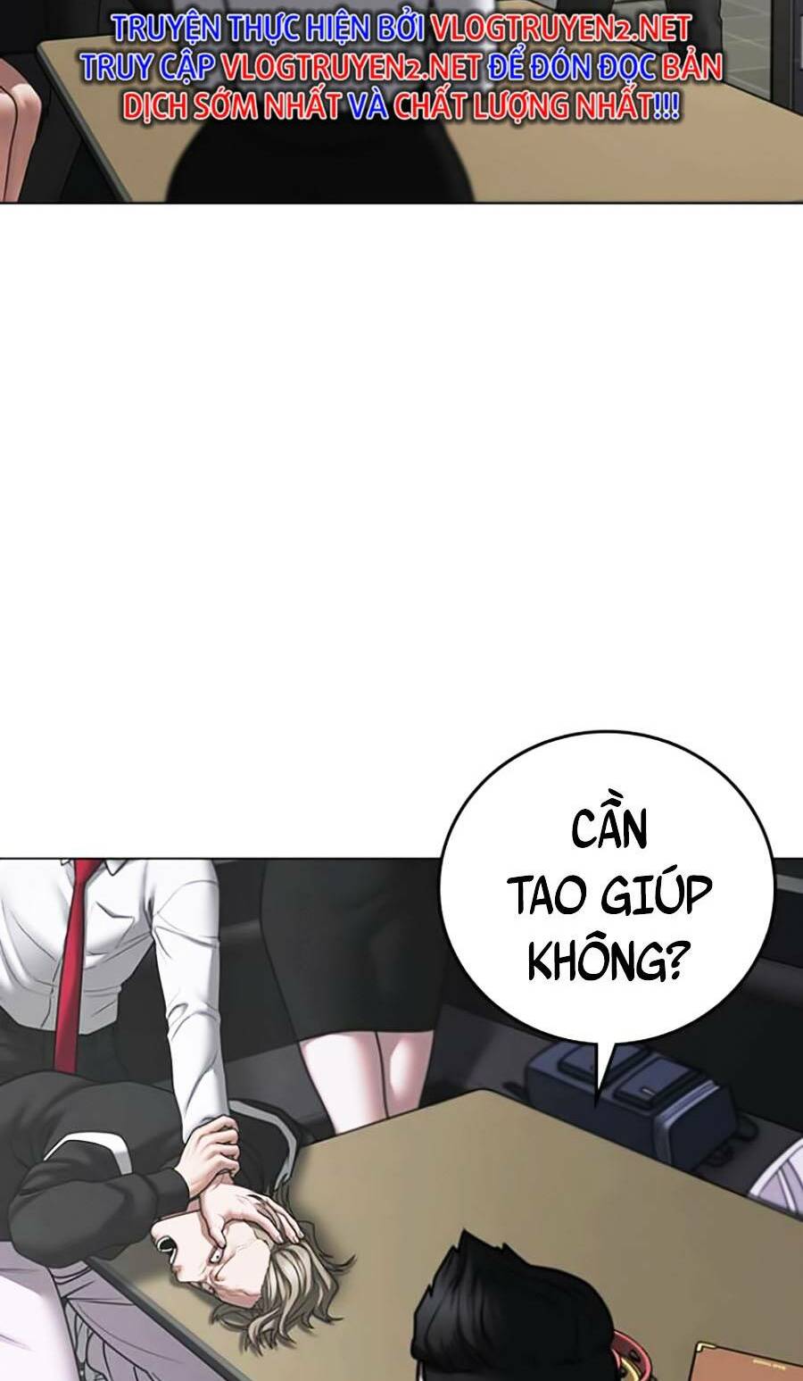 Chapter 72