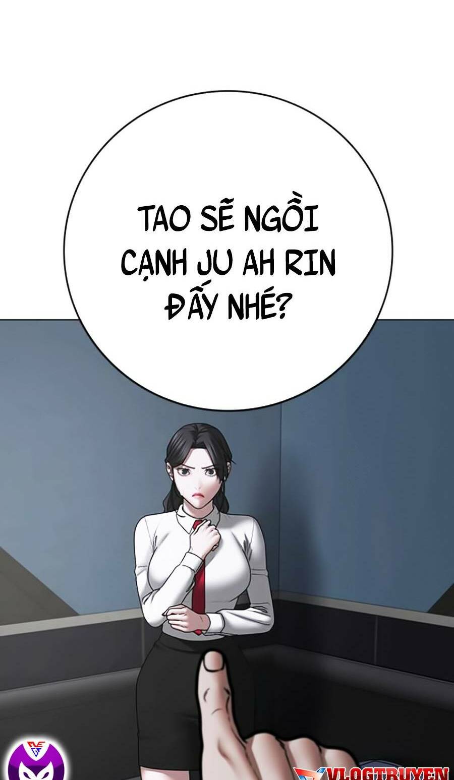 Chapter 72