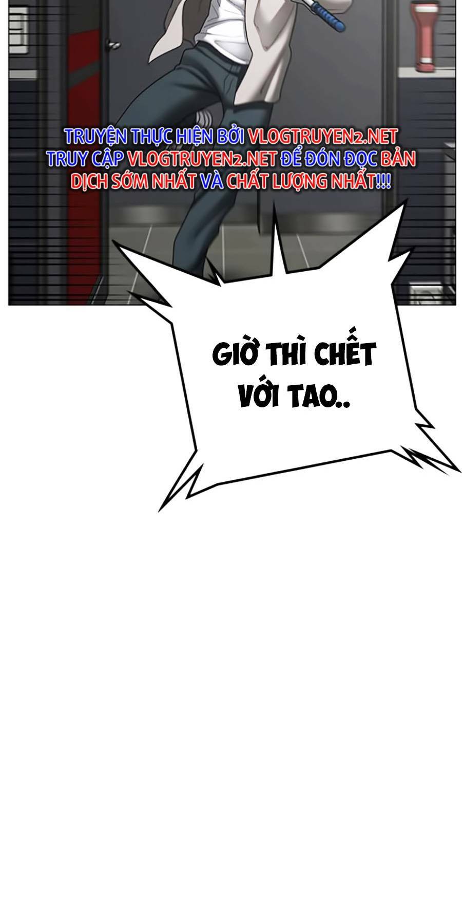 Chapter 72