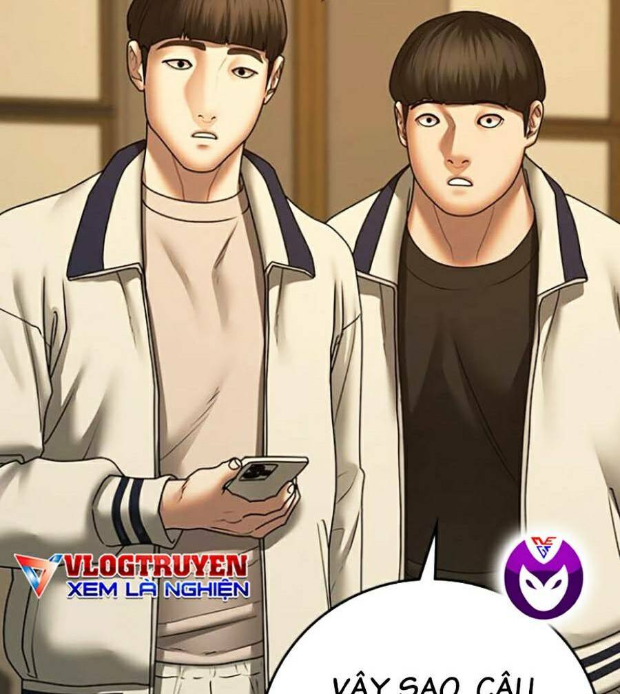 Chapter 73