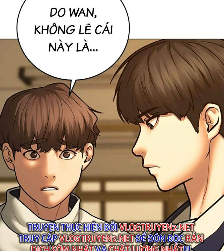 Chapter 73