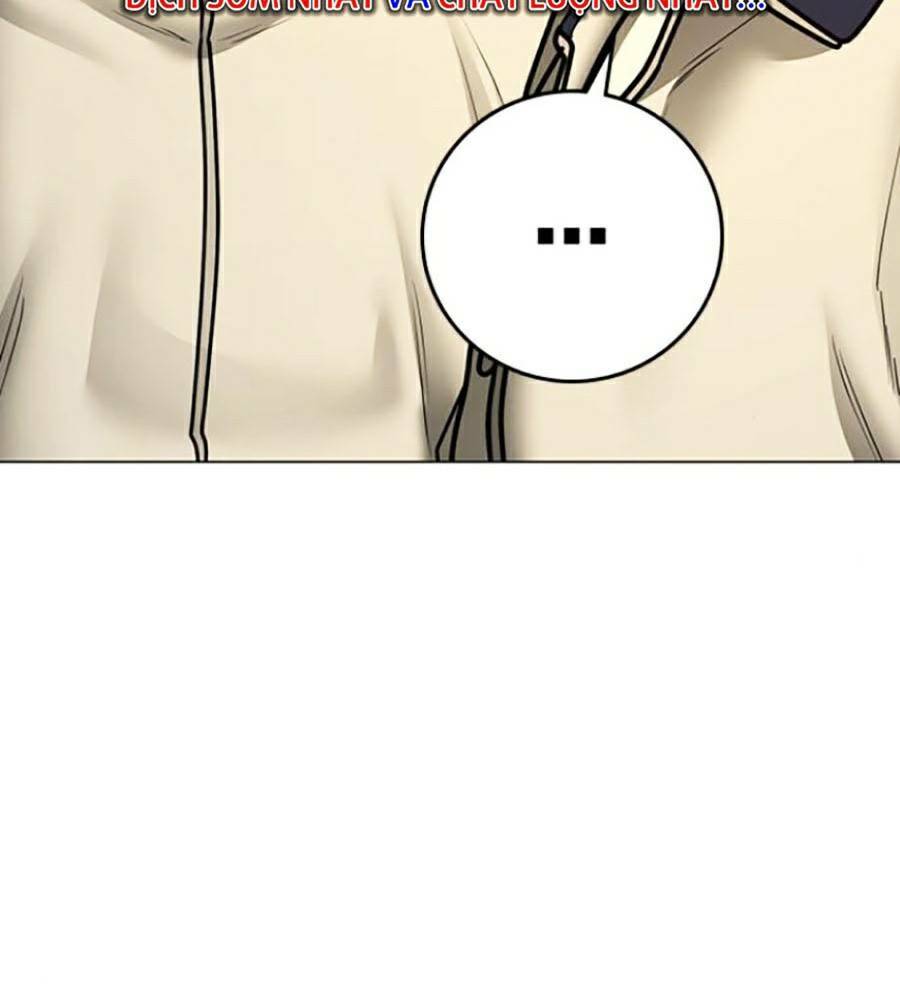 Chapter 73