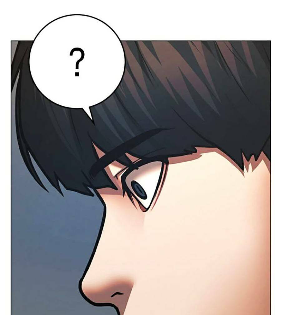 Chapter 73