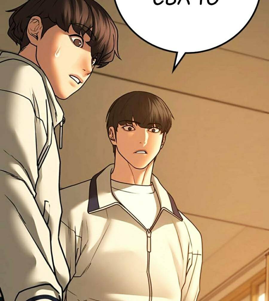 Chapter 73